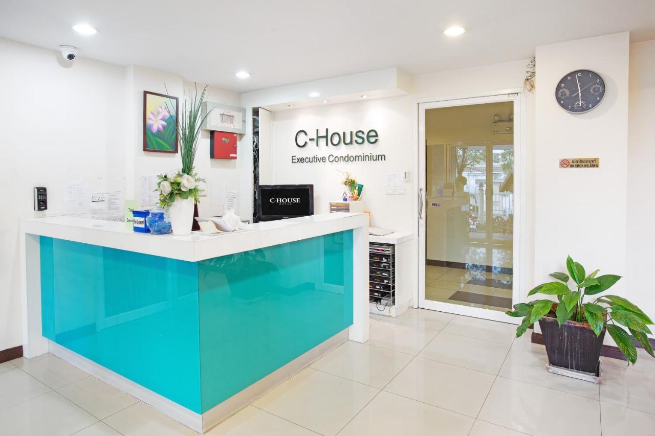 C-House & Residence Hotel Amata City Pluak Daeng Bagian luar foto